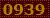 0232 Code