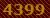 0232 Code