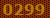 0232 Code